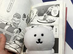 -时尚天河商业广场