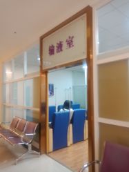 -成都棕南妇幼医院·女性医院