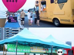 -汕头中海黄金海岸水上乐园