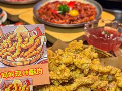 -牛市坎火锅(建设路店)