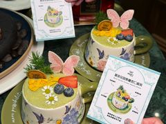 -秘密旅行Bonjour(黑金冠 江南西店)