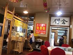 棒碴粥-闻道食府烙饼卷带鱼(原车耳营店原大觉寺店)