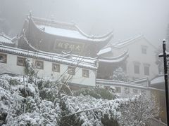 -九华山风景区