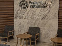 -宝力豪健身(中粮广场店)