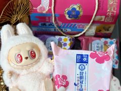 -昆明冠生园·蛋糕·面包(南强街店)