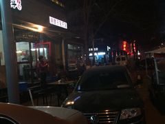-何胖子丸子汤(南海街店)