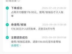 -蓝精灵乐园·世茂精灵之城主题乐园