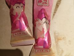 -寻宝记绍兴菜(状元店)