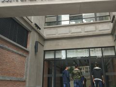 -上海四行仓库抗战纪念馆