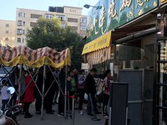 -小李烧鸡(西北角总店)