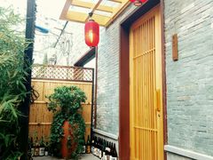 门面-渔藤(万柳东路店)