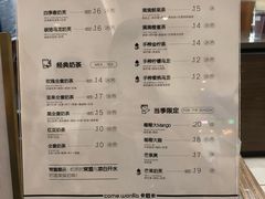 菜单-卡旺卡(合肥万象城店)