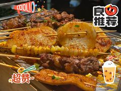 -微醺烤牛·炭火烧烤·精酿啤酒(东郊记忆店)
