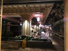 -青水瓦台汤泉(新华店)