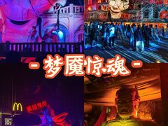 -七彩云南欢乐世界