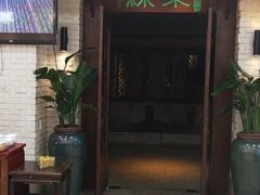 门面-绿茶餐厅(王府井永宁门店)