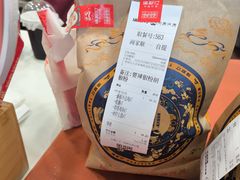 -塔斯汀中国汉堡(白云京溪地铁站店)