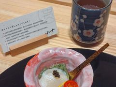 -小十Omakase(地王大厦店)