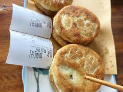 -高晓山馅饼店(牛庄百年店)