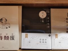 -南岸新华书店