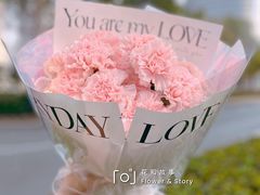 -F.Story 花和故事(新天地店)