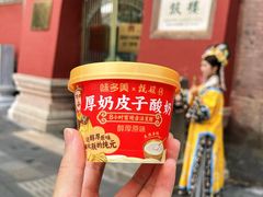 -味多美蛋糕(安定门店)