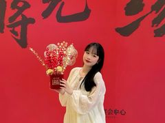 -好友缘酒家(会展中心店)