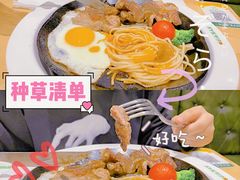 美国肉眼猪排-豪约客牛排自助(安吉万达店)