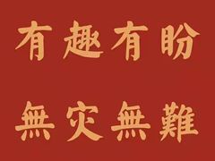 -可莎蜜兒(浦沿店)