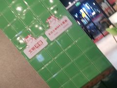 -陈记顺和牛肉火锅馆(林乐路店)
