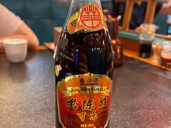 -六毛九四季粗粮(锦华家园店)