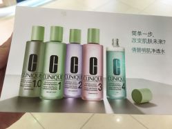 -CLINIQUE倩碧