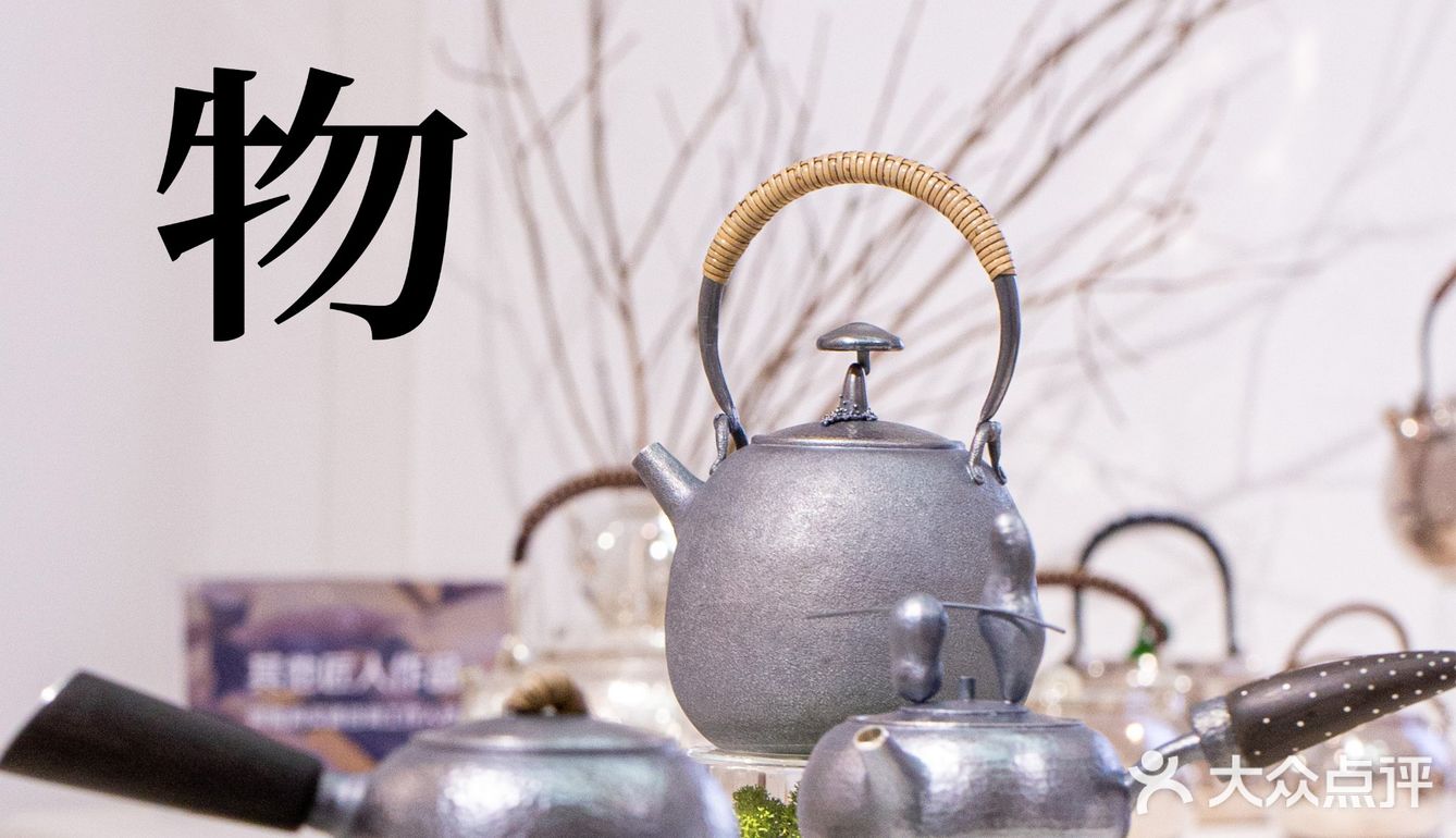 阿信与他的手工银器艺术展丨生活的美好需要被看见