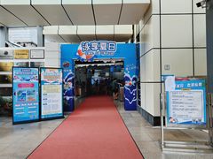 -奥冠体育华师附中恒温游泳馆