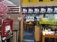 -银子铁板烧料理自助餐(人民广场店)