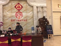 -国惠大酒楼(宝龙店)