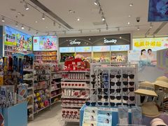 -名创优品(海珠乐峰广场店)