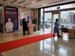 -贵阳阿波罗男科医院·省男性生殖健康中心