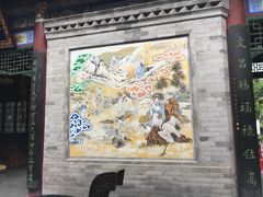 -湘子庙