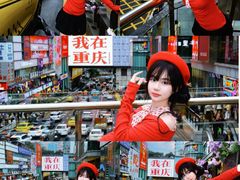 -观音桥步行街