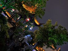 -苏州味道(阳澄湖服务区店)