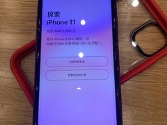 -Apple零售店(华贸购物中心店)