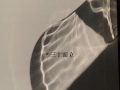 -懒鱼时光馆(沙坪坝店)