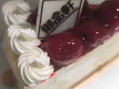 -御品轩(边家村店)