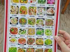 -潮汕飘香小食店