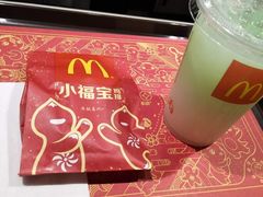 -麦当劳(厦门北站店)