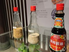 -厨邦酱油文化博览馆