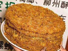 -螺大喜螺蛳粉火锅(雍和宫店)