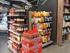 -Olé精品超市(上海虹桥南丰城店)