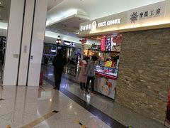 -西树泡芙(北京金源2店)